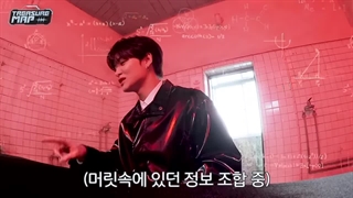 قسمت 60 برنامه ترژر مپ [TREASURE MAP](فصل سوم) با زیرنویس فارسی