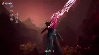 انیمه دامنه شمشیر The Legend of SwDomainor قسمت 48 زیرنویس فارسی