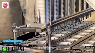 دستگاه پرکن ماست و ظروف لیوانی توان صنعت | ۰۹۱۵۲۰۰۰۰۵۰