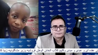 14020613: چرا جمهوری اسلامی سرنگون نمیشود؟