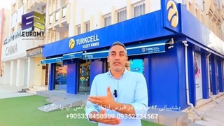 چطور در قبرس شمالی زمین بخریم