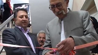 افتتاحیه ساختمان دارالفنون درسال ۱۳۸۹