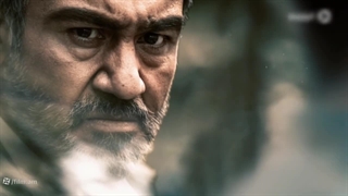 خلاصه فصل اول سریال زخم کاری رایگان