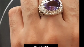 انگشترهای لاکچری و جدید در جواهری بینا