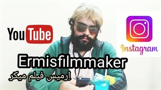 اینستاگرام ermis