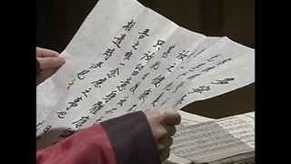 سریال تاجر پوسان قسمت بیستم 