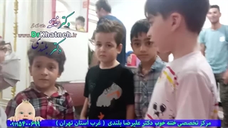 ختنه شگفت انگیز هفت دلاور - کلینیک تخصصی ختنه دکتر علیرضا بلندی اندودنتیکس