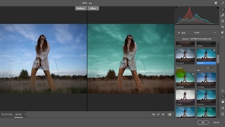 پریست کمرا راو و لایت روم