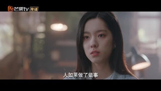 سریال چینی تو رویای من هستی 2023 You Are Desire قسمت 25 با زیرنویس فارسی