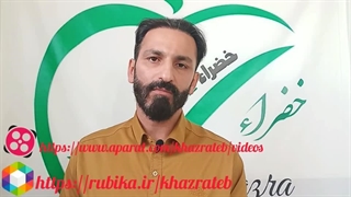 نگهداری از مو