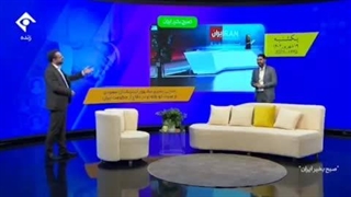 پیشنهاد مجری صدا و سیما به سیما ثابت برای بازگشت به کشور