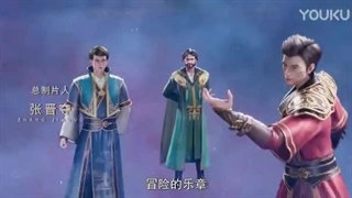 انیمه سراشپز جادویی یخ و اتش Magic Chef of Ice and Fire فصل 2 قسمت 46 (98)+ زیرنویس فارسی