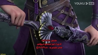 انیمه افسانه رودخانه تاریک Tales Of Dark River قسمت 3-480p
