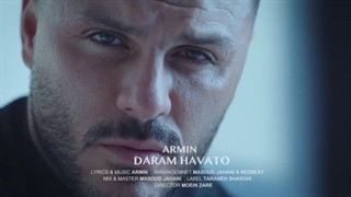 آهنگ جدید آرمین زارعی دارم هواتو - میفاموزیک