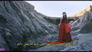 موزیک ویدیو آهنگ آغازین انیمه عروس جادوگر با زیرنویس فارسی