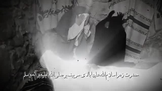 برای اینکه در صحرای محشر با مولا علی و هم درجه با او محشور شویم چه کنیم؟