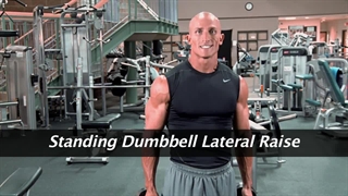 نشر جانب دمبل ایستاده