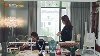 سریال چینی خواهش میکنم خانواده ام شو Please Be My Family 2023 قسمت 24 (درخواستی) با زیرنویس فارسی