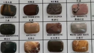 150 مدل سنگ جدید و متفاوت در جواهری بینا