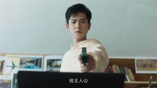 قسمت بیست و دوم سریال چینی ایستگاه بعد دنیای تو Next stop your world ep22 2023