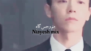 جونگیون جای خالیت شده تو دلم ی لخته خون:]