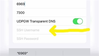 اموزش اتصال
