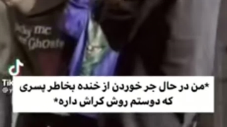 هعی روزگار بدیه:سکوت پر معنا