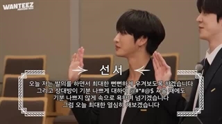 قسمت ۲۸ برنامه wanteez از ایتیز + زیرنویس فارسی