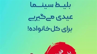 معرفی نسل های اینترنت