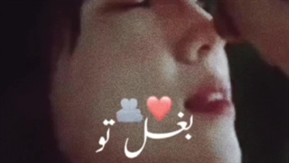 میکس عاشقانه سریال وکیل ووی خارق‌العاده :) بغل تو....
