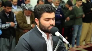 تلاوة حزینة للقارئ پیشەوا قادر