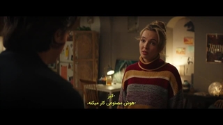 فیلم مرد آزاد زیرنویس فارسی