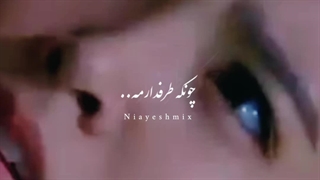 میکس سریال تایلندی سنگدل! گفتم طرف با منه چون طرفدارمه....