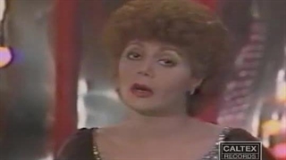 Ramesh - Zaer | رامش - زائر