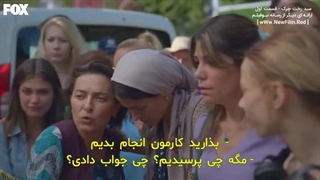 دانلود قسمت یکم سریال سبد رخت چرک  با زیرنویس فارسی Kirli Sepeti E1