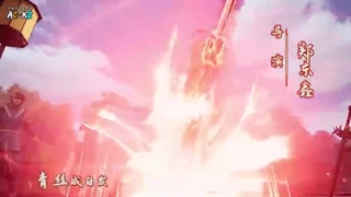 انیمه نگهبان آسمان againts the sky supreme قسمت 235 زیرنویس فارسی