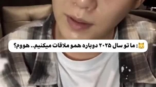 یونگی گفت گریه نکنیم...