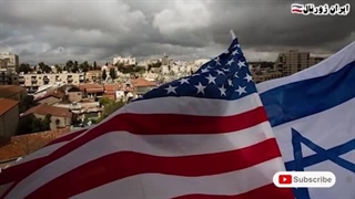 فوری: توافق جدید ایران و آمریکا / اسرائیل ۵۰ میلیون دلار ایران را گرفت!!