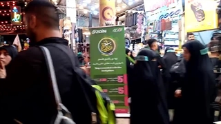 مستند بازار نجف اشرف - باب القبله - اربعین 1402 توسط ابوالفضل عیوضی لوشکانی