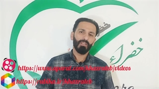 معجزه روغن بر زیبایی و سلامت