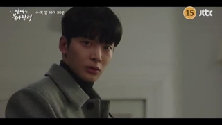 سریال کره ای مقدر شده با تو destined with you قسمت یازدهم در کانال wonderland_drama