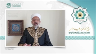 شیخ دکتر علاءالدین زعتریar