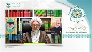 آیت الله محسن حیدری آل کثیرen