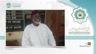 شیخ امام مصطفی یاجلال ghana