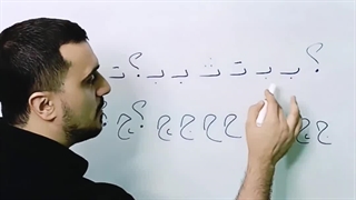 سوال متداول در آزمون تیزهوشان