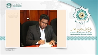 دکتر عزام مجیدی en