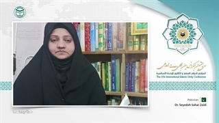 خانم دکتر سیده سحر زیدی en تزریق چربی
