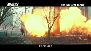 فیلم سینمایی مرد منطقی با دوبله فارسی و زیرنویس برای دانلود کامل ویدیو به لینک زیر مراجعه نمایید