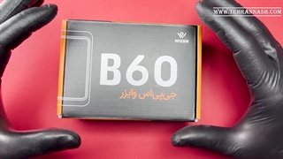 معرفی تخصصی ردیاب وایزر (wizer) مدل B60 - تهران نصب