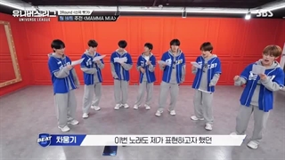 قسمت 4 برنامه Universe League با حضور جی پارک و چانگسوبBTOB و یوگیومGOT7 و تن و یانگ یانگNCT + زیرنویس فارسی آنلاین